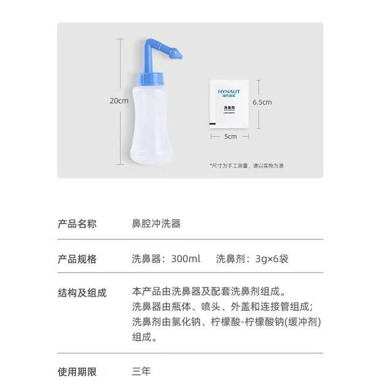 微信图片_20250120061650.jpg