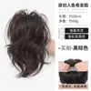 Aplique de cabelo cacheado sereia, coque alto feminino, natural e volumoso, adiciona volume ao cabelo, aplique realista, peruca rabo de cavalo