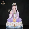 Estatua del Bodhisattva Guanyin de Miao Shan para Adoración, Imitación de Jade Blanco, Bodhisattva Guanyin del Mar del Sur para Uso Doméstico, Sentado sobre Loto, Estatua de Compasión y Sabiduría
