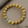 Pulsera de sándalo natural, sándalo Barbie, joyería estilo chino, accesorios para hombre y mujer, rosario, venta al por mayor