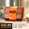 Caja de Embalaje para Pasteles de Luna de Festival de Otoño de Acrílico de Alta Gama de Fábrica, 4 Piezas 6 Piezas 8 Piezas, Caja Vacía Transparente de Plástico para Embalaje de Pasteles de Luna