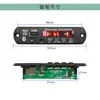 Módulo de reprodução Bluetooth 12V decodificador sem perdas módulo de alto-falante placa decodificadora de áudio hifi placa-mãe mp3