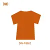 Película de letras de PU personalizada de fábrica lavable a color completa transferencia de calor multicolor película de impresión opcional traje de bola estampado en caliente