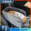 Bolsa de Carro para Console Central Adequada para Animais de Estimação Pequenos, Viagem ao Ar Livre, Tecido Catiônico Pode Ser Personalizado