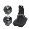 Vauxhall Opel Meriva A2003-20052007-2010 Cubierta de Perilla de Cambio de Marchas Palanca de Cambios
