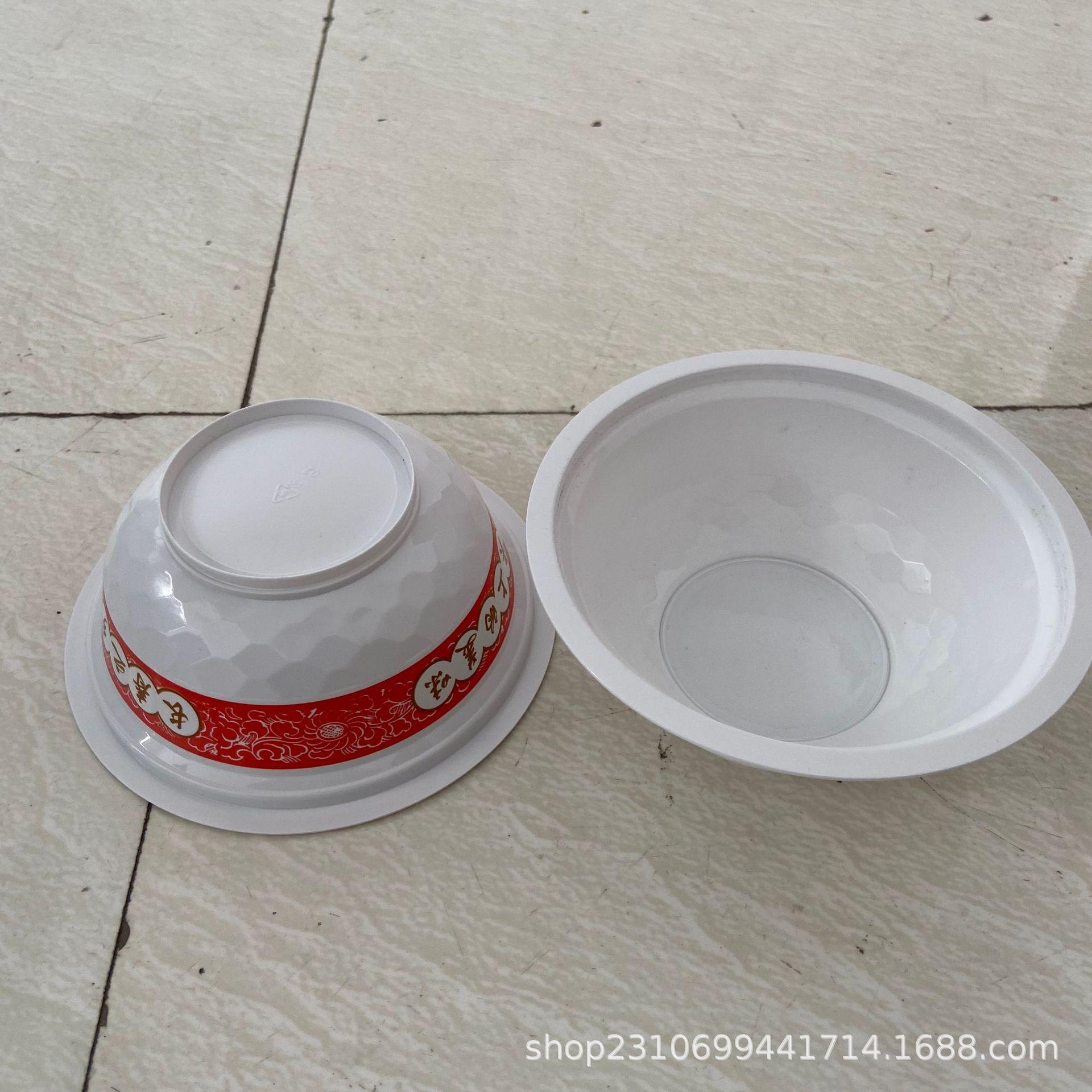 印刷耐高温扣肉碗