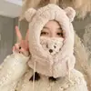 Gorro de Invierno para Hombre para Ciclismo, Máscara para el Frío, Bufanda Cálida de Invierno, Gorro tipo Jersey, Gorro Grueso con Forro de Felpa, Resistente al Viento, Protección para los Oídos para Mujer