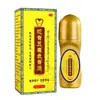 Líquido Herbal de Meridianos Tendencia en Tiktok, Aceite Activador para Articulaciones y Columna Lumbar, Cuello y Hombros, Líquido de Moxibustión Moxa, Spray para Rodillas