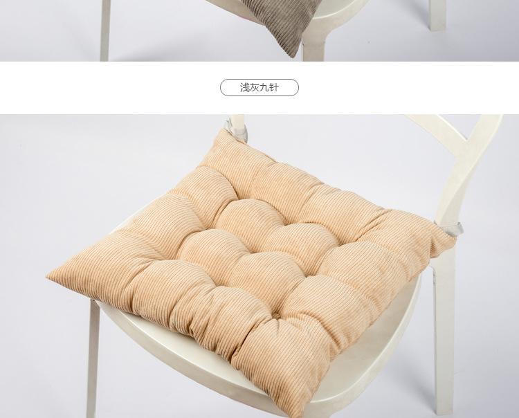多功能灯芯绒加厚椅垫（9针定位） 坐垫厂家