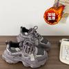 Tênis Chunky 'Dad Shoes' Tendência Versátil para Mulheres, Outono e Inverno, Fazem os Pés Parecerem Menores, Aumentam a Altura, Novo Estilo 2026, Moda de Rua, Tênis Casuais com Forro de Lã
