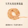 Ventas Directas del Fabricante Xiao Cuentas Sueltas de Cristal Natural para Hombres y Mujeres Pulseras DIY Accesorios para Ensartar Pulseras Cuentas de Cristal al por Mayor