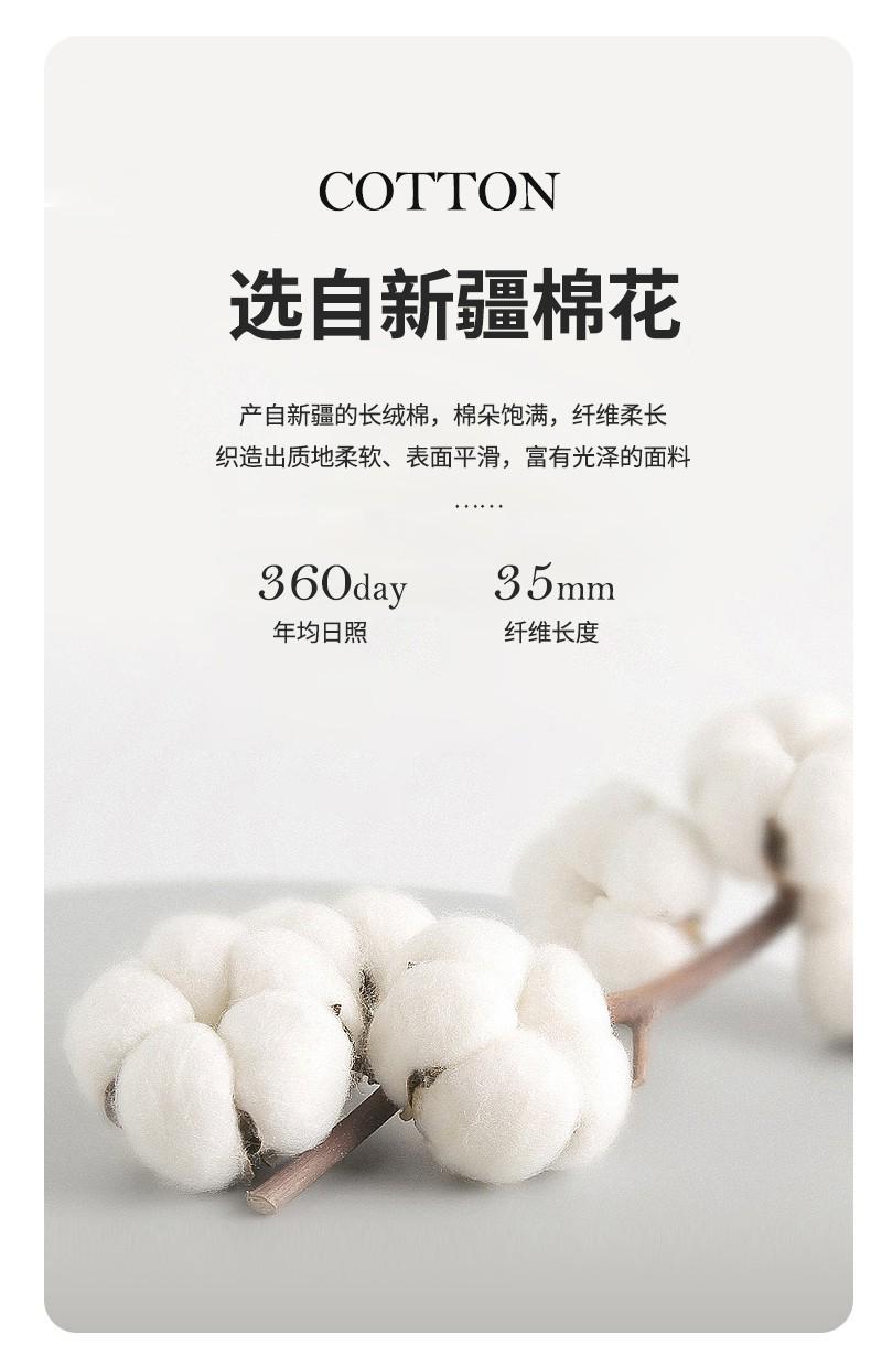 如意_07.jpg