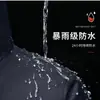 Conjunto de Impermeable y Pantalones de Lluvia Separados para Vehículo Eléctrico, Reparto, Ciclismo, Cubierta Completa Impermeable, Ropa de Seguridad para Pesca, Poncho, Venta al por Mayor
