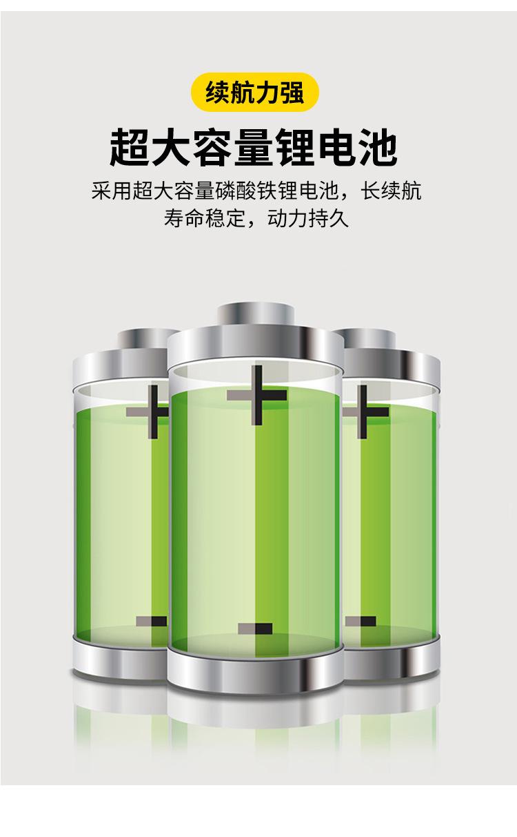 金豆款_17.jpg