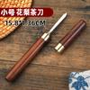 Aguja de Té de Acero Inoxidable de Alta Calidad Ébano, Cuchillo de Té, Cuchillo para Té Pu'Er, Cono de Té, Fabricante de Accesorios para Té, Grabado de Logo Personalizado