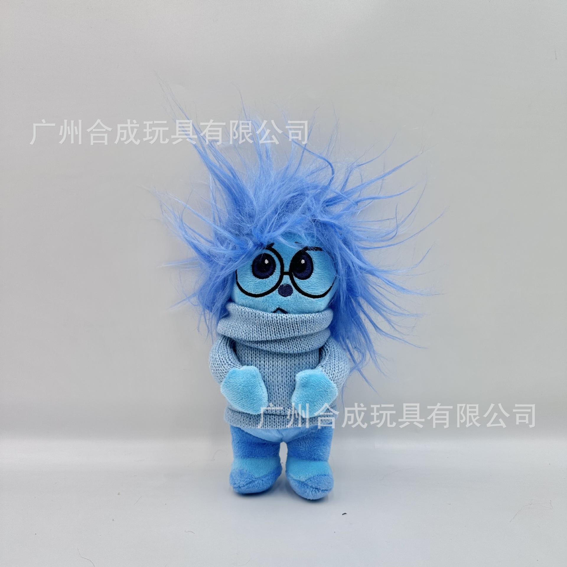 忧忧【23cm，83g】.JPG