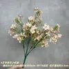 Buquê Artificial com Pequenas Flores de Macieira, Buquê Fresco Pastoral de Flores Artificiais, Buquê de Mão, Decoração de Casa Ins Transfronteiriça