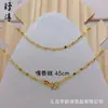 Corrente de Clavícula em Latão Banhado a Ouro para Mulheres, Conservação da Cor a Vácuo, Corrente de Osso de Cobra Resistente ao Desgaste, Corrente de Onda de Água, Corrente Chopard, Corrente Universal Ajustável DIY