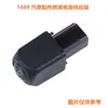 Longba é Adequado para Montagem de Câmera de Ré Traseira Lexus 867B0-06190 867B006190