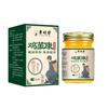 Venta al por mayor del fabricante Li Shizhen Capullo de Pollo Crema Kang 50g para Otras Especificaciones Generales Normales