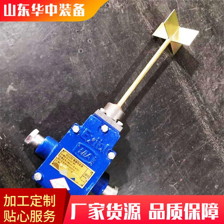 GUJ30堆煤传感器02.png