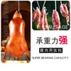 Gancho para tocino de acero inoxidable en forma de S, gancho para colgar pescado seco, pato asado, salchicha de cerdo, gancho puntiagudo, gancho en forma de S, gancho para colgar carne