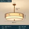 Nueva iluminación de pasillo estilo chino con focos, iluminación de entrada, pequeñas lámparas colgantes para comedores y cafeterías, barras de bar y lámparas de noche