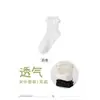 Calcetines Finos de Princesa Blanca Lolita Calcetines de Encaje Estilo Japonés con Encaje Verano Jk de Caña Media Versátiles Fábrica de Zhuji
