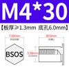 Yishenglong Pernos Remachables para Agujero Ciego de Acero Inoxidable Tuercas Remachables Placa de Presión Hexagonal Rosca Bsos-M3M4