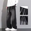 Calça jeans masculina para primavera e outono, calça reta solta, calça wide leg retrô americana, calça longa desconstruída juvenil com cintura elástica