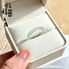 Anillo de Ágata Calcedonia Natural Color Pavo Real, Anillo de Calcedonia Roja y Verde de Jade Multicolor para Mujer, Regalo para Mejor Amiga