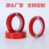Cinta Adhesiva de Doble Cara de Acrílico Transparente con Película Roja para Exhibición de Uñas, Adhesivo Removible Transparente de Alta Adhesión, Impermeable y a Prueba de Humedad, sin Dejar Rastro