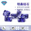 Huagang Gems Cabochão Retangular de Lado Curto com um Único Furo no Centro, Zircônia Tanzanita Pedra Solta, Pedra Sintética Octogonal Pequena