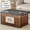 Caja de almacenamiento transparente de gran capacidad para ropa y juguetes, contenedor de almacenamiento de plástico, caja de almacenamiento para snacks, caja de almacenamiento para repuestos, color naranja