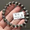 Pulsera de Cristal Fantasma Verde Natural al por Mayor para Hombres y Mujeres Pulsera de Cristal Cornucopia Transportador Joyería de Moda Regalo