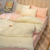 Núcleo de Colcha Funda de Colcha Extraíble y Lavable Kit Juego de Dos Piezas para Cama Funda de Colcha Cálida Engrosada para Otoño e Invierno