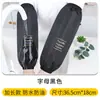 Mangas Extensibles Impermeables y a Prueba de Aceite, Mangas Anti-Suciedad para Hombres y Mujeres, Mangas de Trabajo para Adultos, Cubre Mangas Resistentes al Desgaste para Cocina para Otoño e Invierno