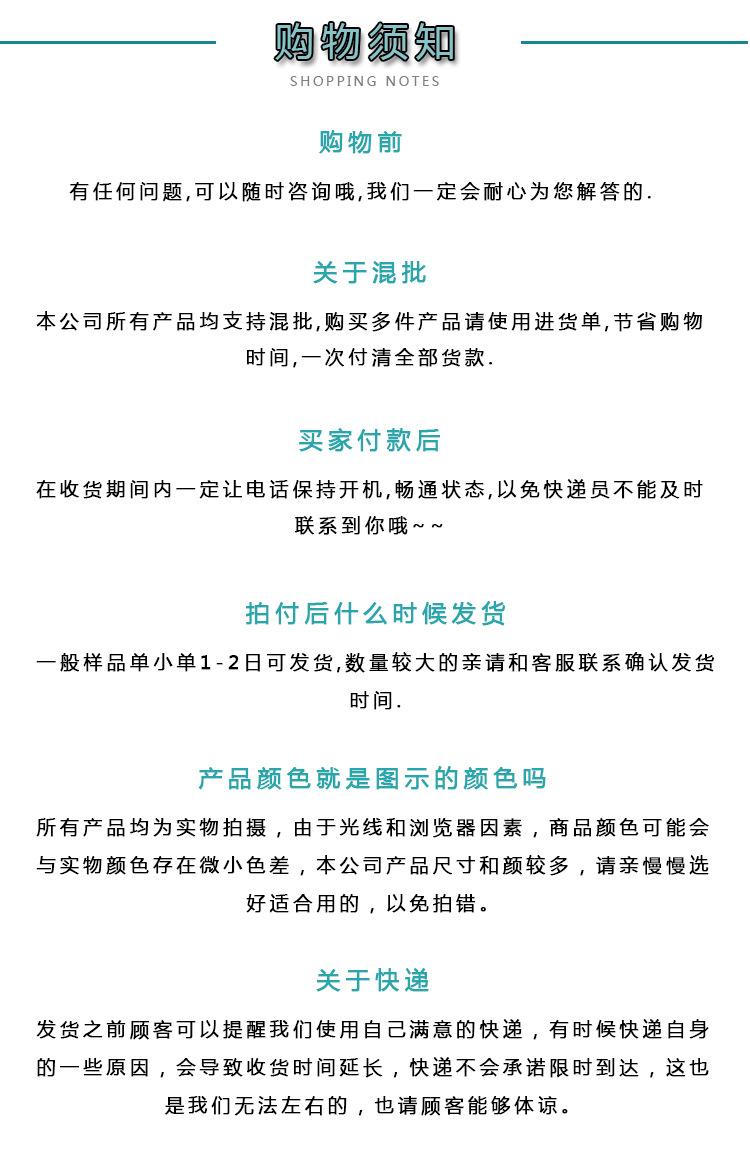 尖尾鱼新_11.jpg