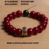 Pulsera de cuentas protectoras más vendida, mantra de seis palabras, imitación cinabrio, Zodíaco, ágata negra, ágata roja, para pareja, hombres y mujeres