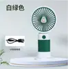 Ventilador Eléctrico Mini Kuromi Modelo Nuevo Transfronterizo Carga USB Portátil Pequeño Ventilador Soporte para Teléfono Escritorio Regalo Venta al por Mayor