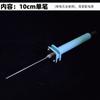 Cuchillo para Cortar Espuma, Pistola de Pegamento Caliente, Herramienta de Corte para Tablero Kt, Bolígrafo Calefactor Eléctrico, Corte de Tablero Extruido, Creación Ambiental para Jardín de Infancia Calefacción Eléctrica