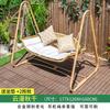 Balanço ao ar livre rattan cadeira de balanço jardim exterior varanda balanço cadeira suspensa liga de alumínio terraço balanço cadeira deitada cama