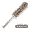 Plumero Retráctil Plumero Estático Plumero para Coche Artefacto de Limpieza de Telarañas Plumero de Plumas de Pollo Plumero para Coche