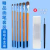 Set de Gouache Van Gogh Pincel de Gouache Redondo Pelo de Lobo Mango Largo Especial para Estudiantes de Arte Pincel de Acuarela Pintura al Óleo Acrílico