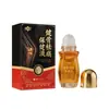 Líquido Fortalecedor de Huesos y Aliviador del Dolor, Hecho a Medida para OEM, Líquido Circulatorio Activo para Masaje Muscular y Óseo, Moxibustión Penetrante en Huesos, Producto de Puesto Promocional, Aceite para Alivio del Dolor, Masaje Calentador