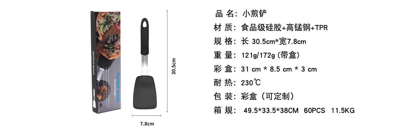产品规格_04.jpg