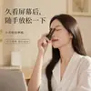 Peine Masajeador Rana Pequeña, Peine Meridianal Facial, Raspador Facial para Cara, Cabeza y Ojos, Dispositivo de Belleza para el Puente de la Nariz, Masajeador Rana