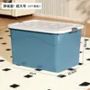 Caja de almacenamiento engrosada de gran capacidad para otoño e invierno, esencial para el almacenamiento del hogar y la sala de estar, y para el almacenamiento de ropa de regreso a la escuela/dormitorio.