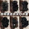 Grampo de Cabelo Grande de Malha Preta de Alta Qualidade para Cabelos Grossos, Coque Completo na Parte de Trás da Cabeça, Acessório de Cabelo Tipo Presilha Tubarão
