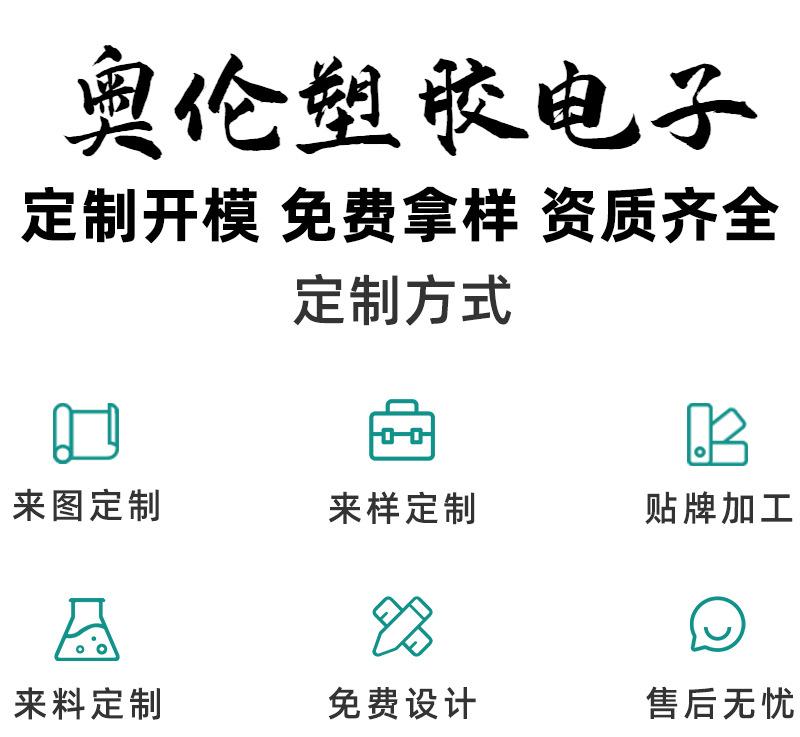 详情_01.jpg